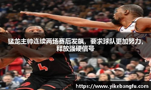 泛亚电竞平台