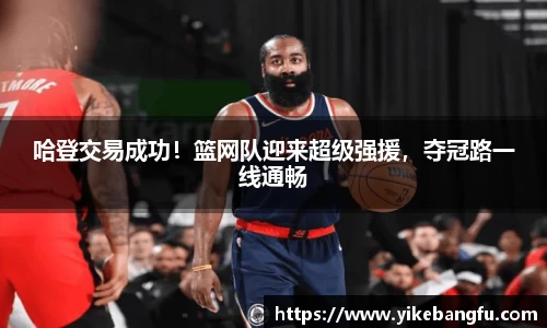 泛亚电竞平台