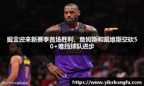 泛亚电竞官网