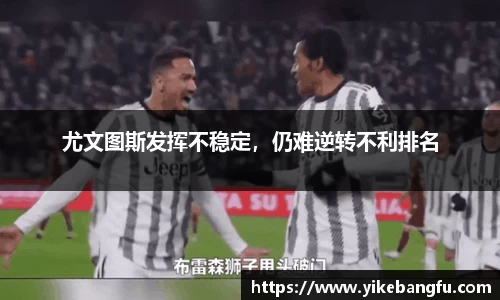 泛亚电竞APP