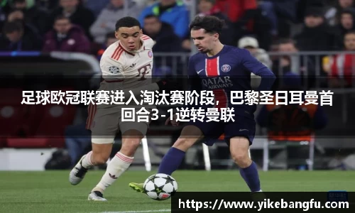 泛亚电竞官网