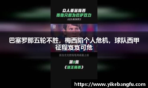 泛亚电竞APP