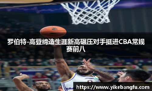 泛亚电竞网址