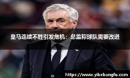 泛亚电竞官网
