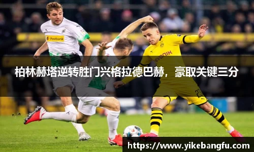 泛亚电竞官网