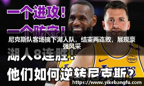 泛亚电竞网址