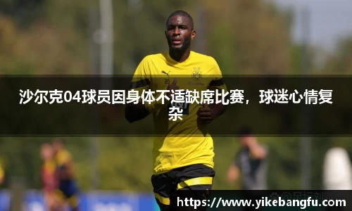 泛亚电竞网址