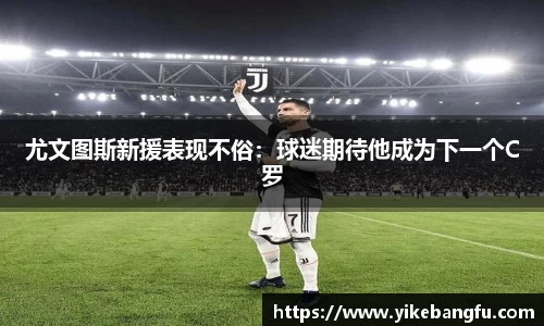 泛亚电竞网址