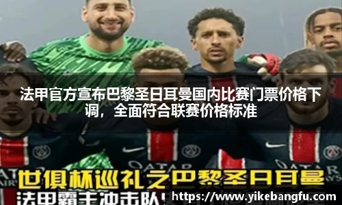 泛亚电竞官网