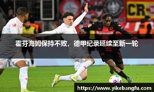 泛亚电竞平台