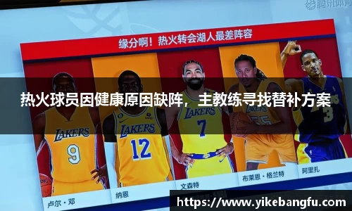 泛亚电竞网址