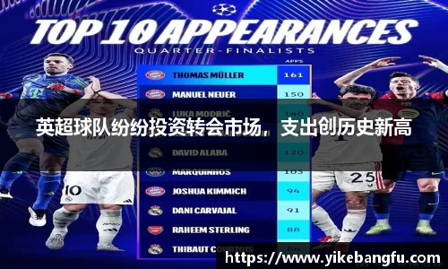 泛亚电竞网址