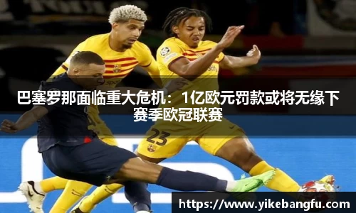 泛亚电竞平台