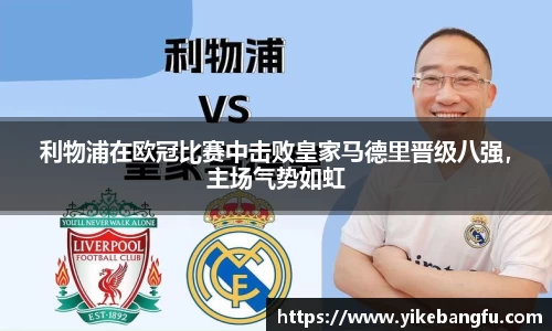 泛亚电竞官网