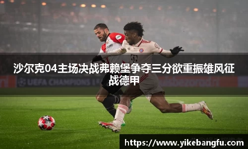 泛亚电竞网址