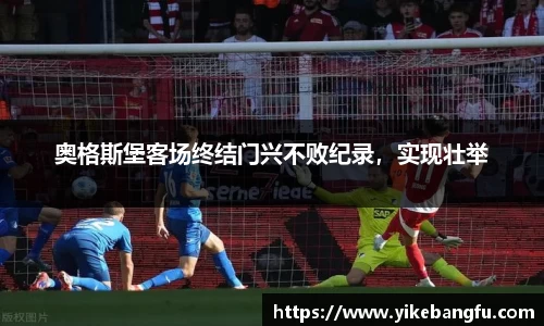 泛亚电竞官网
