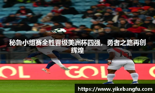 泛亚电竞官网