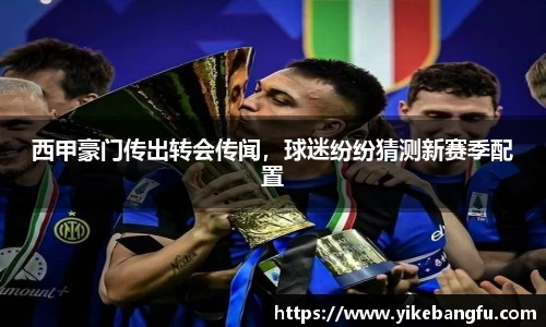 泛亚电竞官网