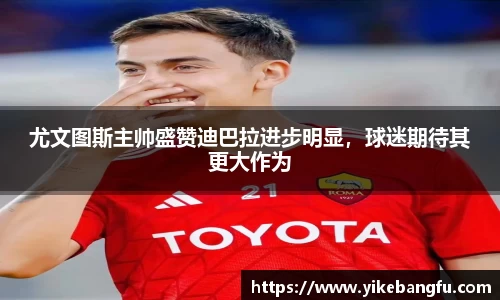 泛亚电竞平台