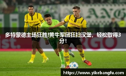 泛亚电竞网址