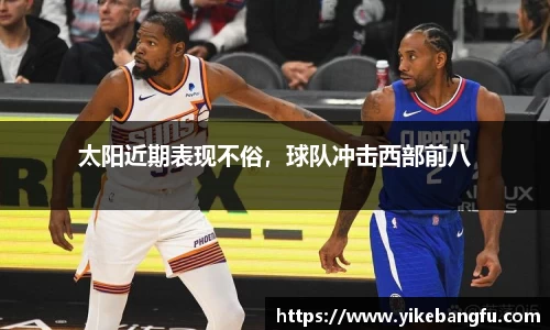 泛亚电竞APP