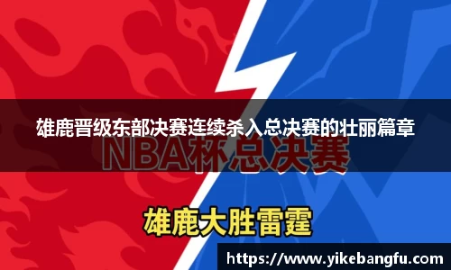 泛亚电竞网址