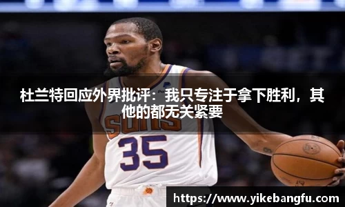 泛亚电竞官网