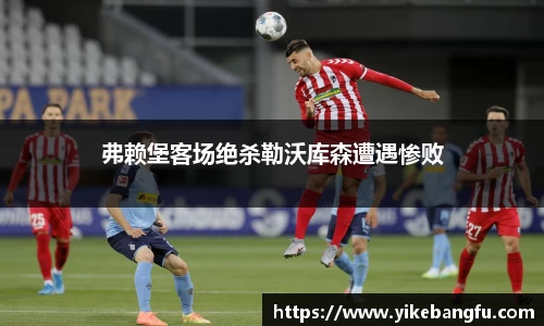 泛亚电竞网址