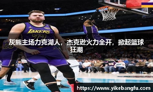 泛亚电竞网址