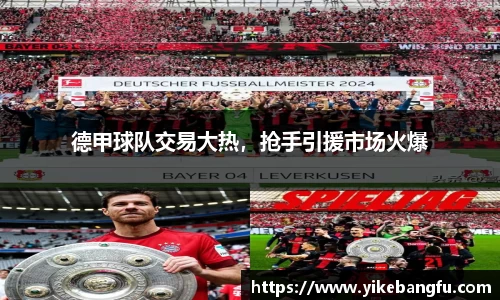 泛亚电竞官网