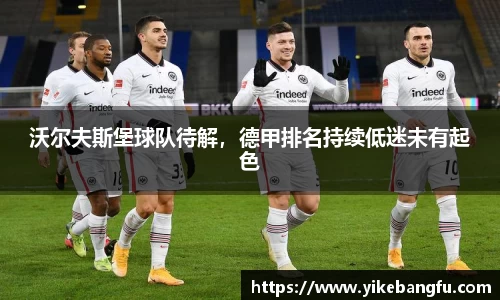 泛亚电竞网址