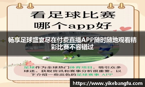 泛亚电竞平台