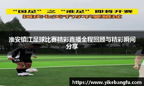 泛亚电竞平台
