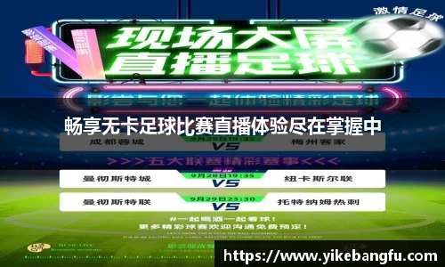 泛亚电竞平台