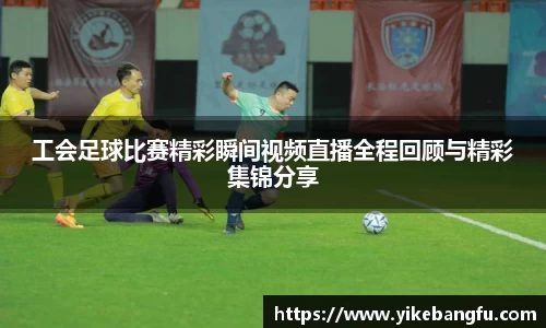 泛亚电竞官网