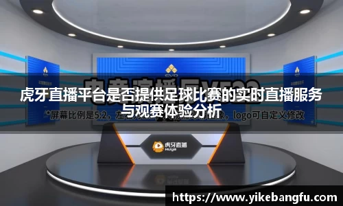 泛亚电竞平台