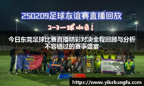 泛亚电竞官网