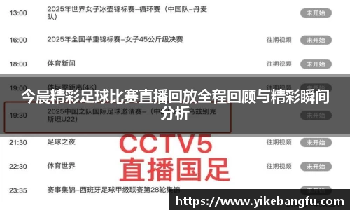泛亚电竞网址
