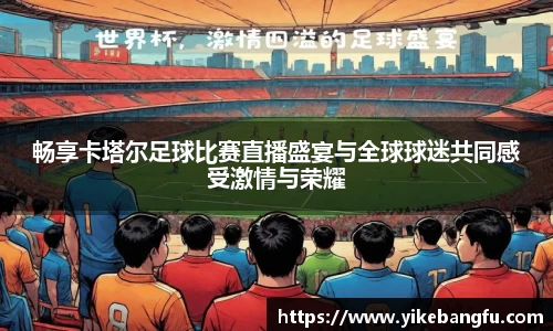 泛亚电竞网址