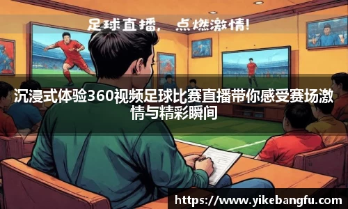 泛亚电竞平台