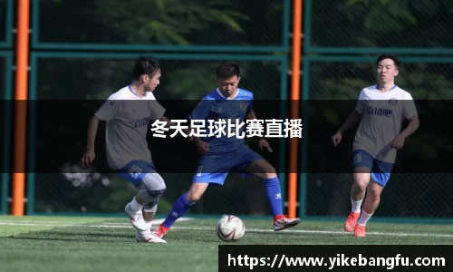 泛亚电竞APP