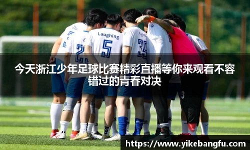 泛亚电竞平台
