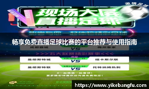 泛亚电竞官网