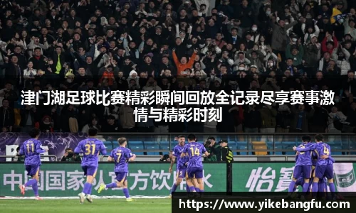 泛亚电竞网址