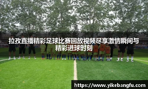 泛亚电竞网址
