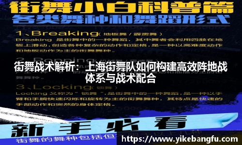 泛亚电竞平台