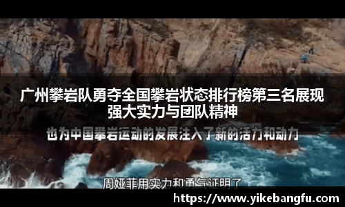 泛亚电竞APP