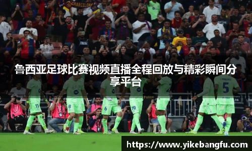 泛亚电竞平台