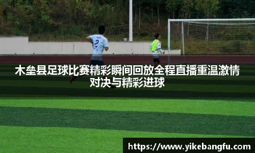 泛亚电竞平台