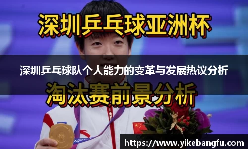 泛亚电竞平台